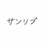 himeji_sunlive